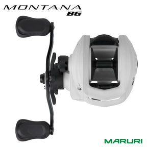 Carretilha de Pesca Peixe Rei 7.1:1
